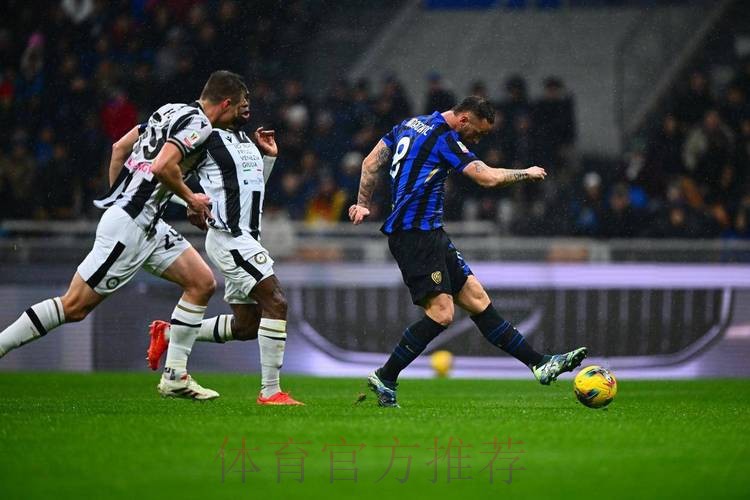 意甲-劳塔罗破门 国际米兰客场一球小胜乌迪内斯 意甲-劳塔罗破门 国际米兰客场一球小胜乌迪内斯